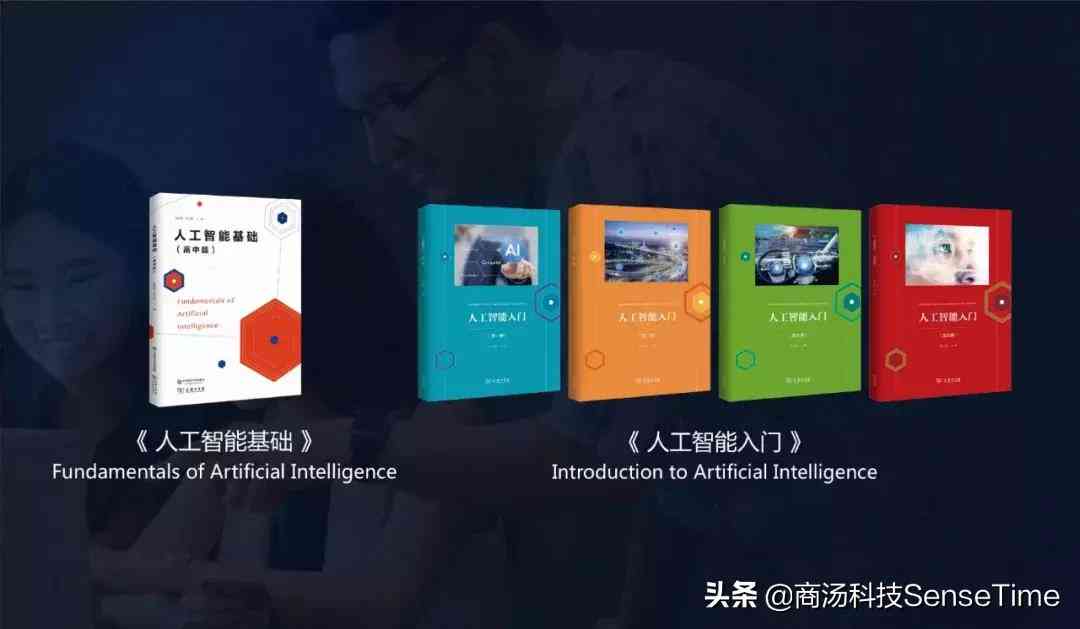 ai读书总结文案怎么写：撰写爱读书的精炼总结指南