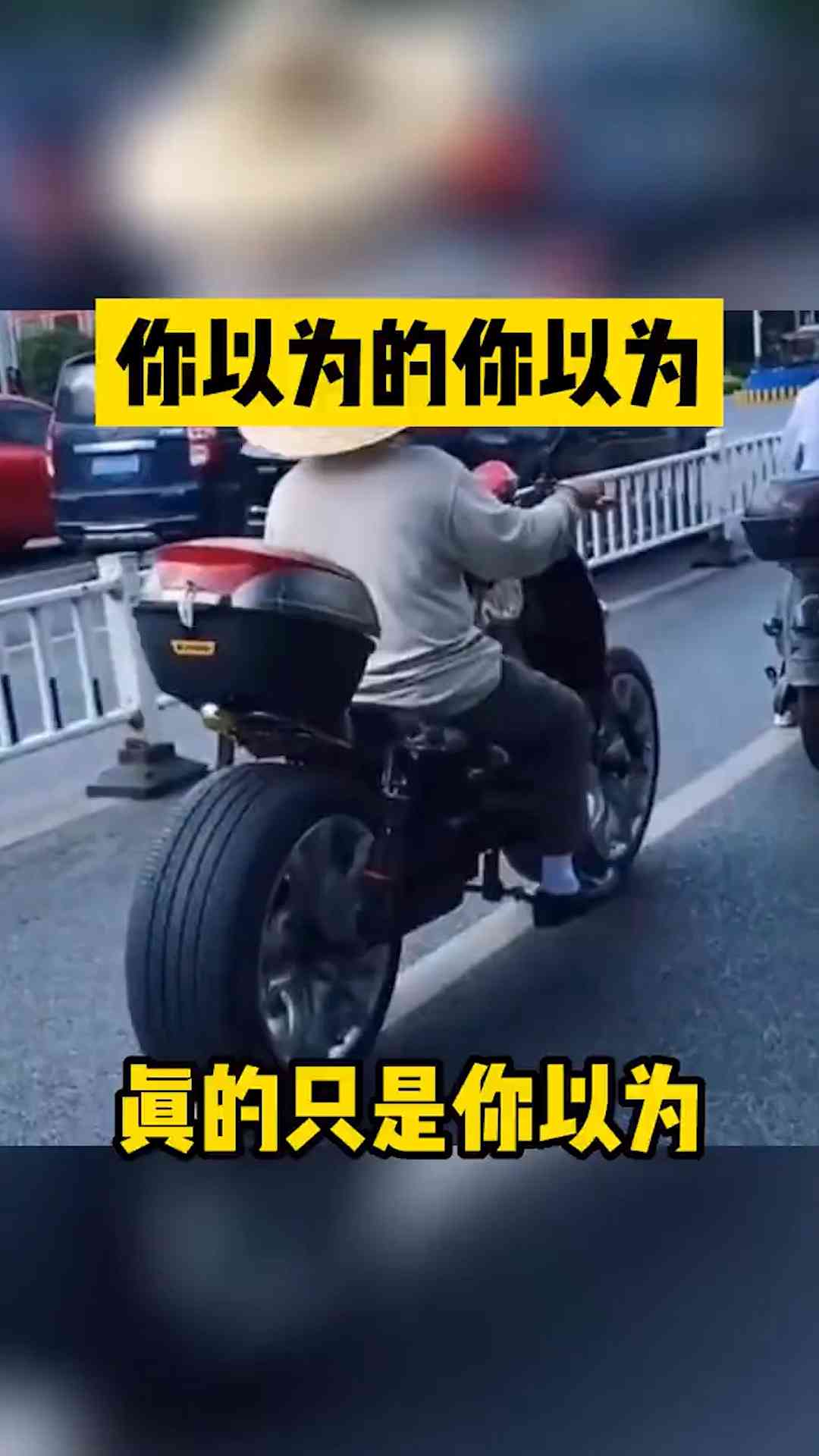 车文案怎么写：朋友圈卖车、二手车、自行车、喜提新车、萌娃骑车发布指南