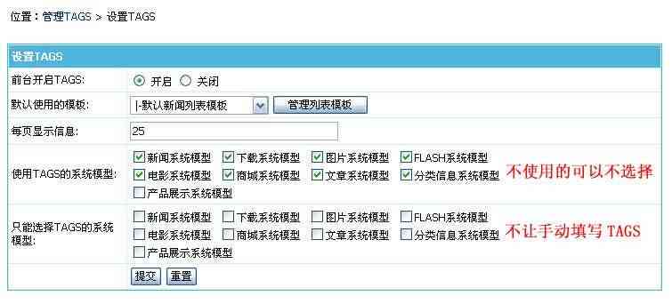 迅捷文字评测：功能、性能、使用技巧及常见问题全面解析