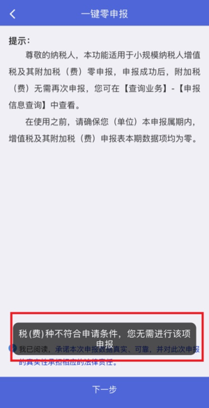 西瓜AI写作生成器在线使用：完整教程与实操指南