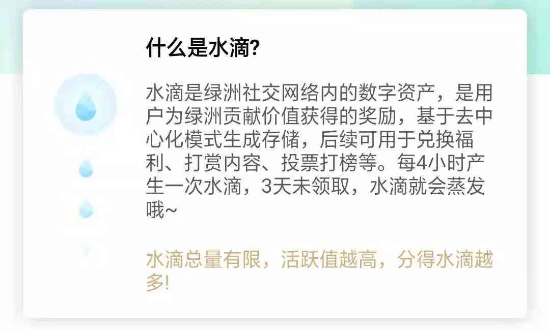 小红书文案用写是否侵权及推荐编辑器与赚钱方法一览