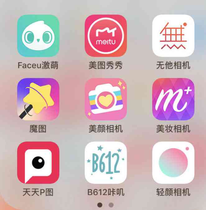 AI换脸古风角色文案创作指南