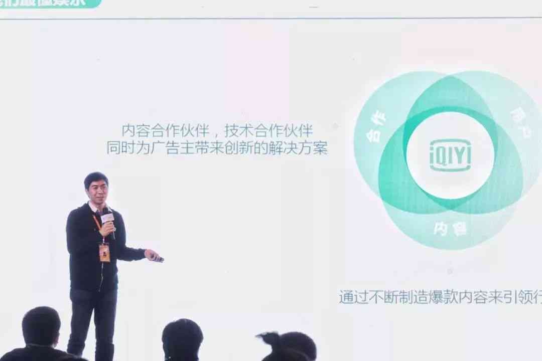 AI辅助创作指南：如何高效提问以生成完美影视解说文案