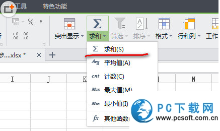 AI制作表格自动生成工具与软件，及修改方法详解