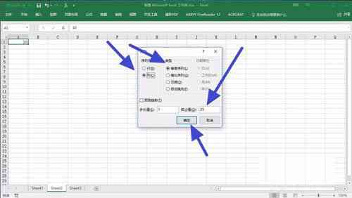 AI制作表格自动生成工具与软件，及修改方法详解