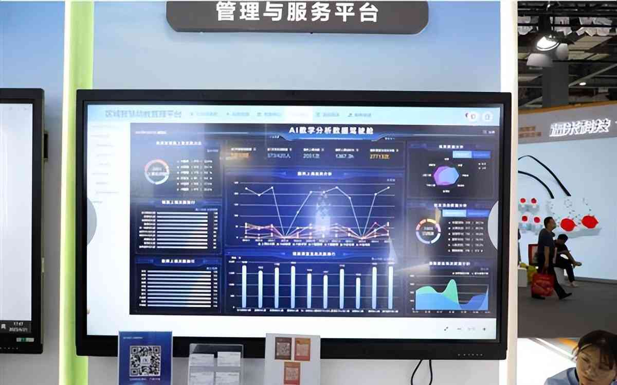 AI辅助下表格创建与编辑技巧解析