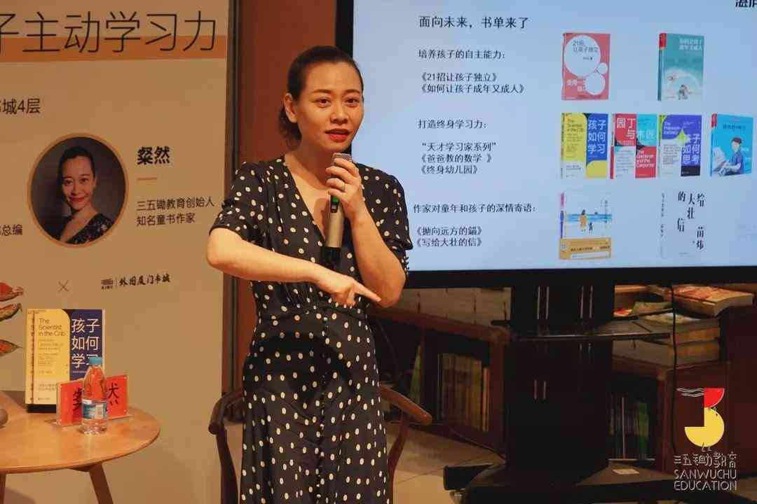 工作中写作的重要性：揭示其在职场中的意义、必要性与多方面影响