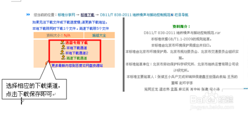 AI直播带货全方位脚本解决方案：一键生成专业带货话术与互动策略