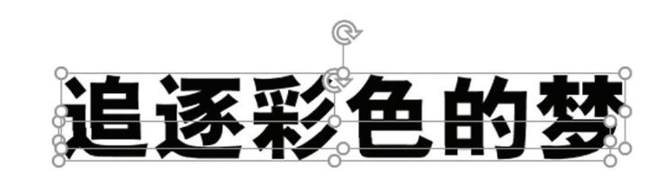 AI一键生成精美PPT：自动设计、排版、内容填充全功能解决方案