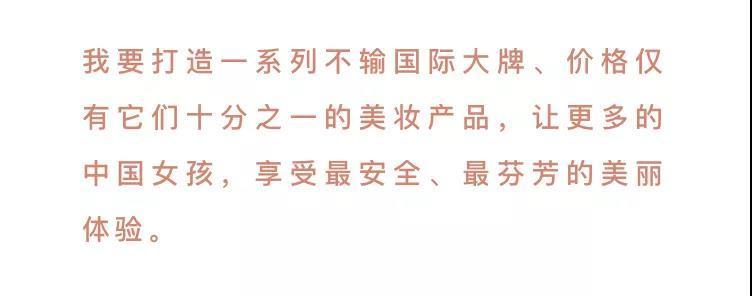 阿里妈妈一键生成文案：使用方法、无法使用原因、位置及操作步骤详解