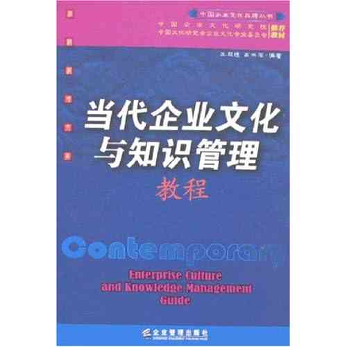 业论文写作攻略：中英文语言选择对比与优化建议