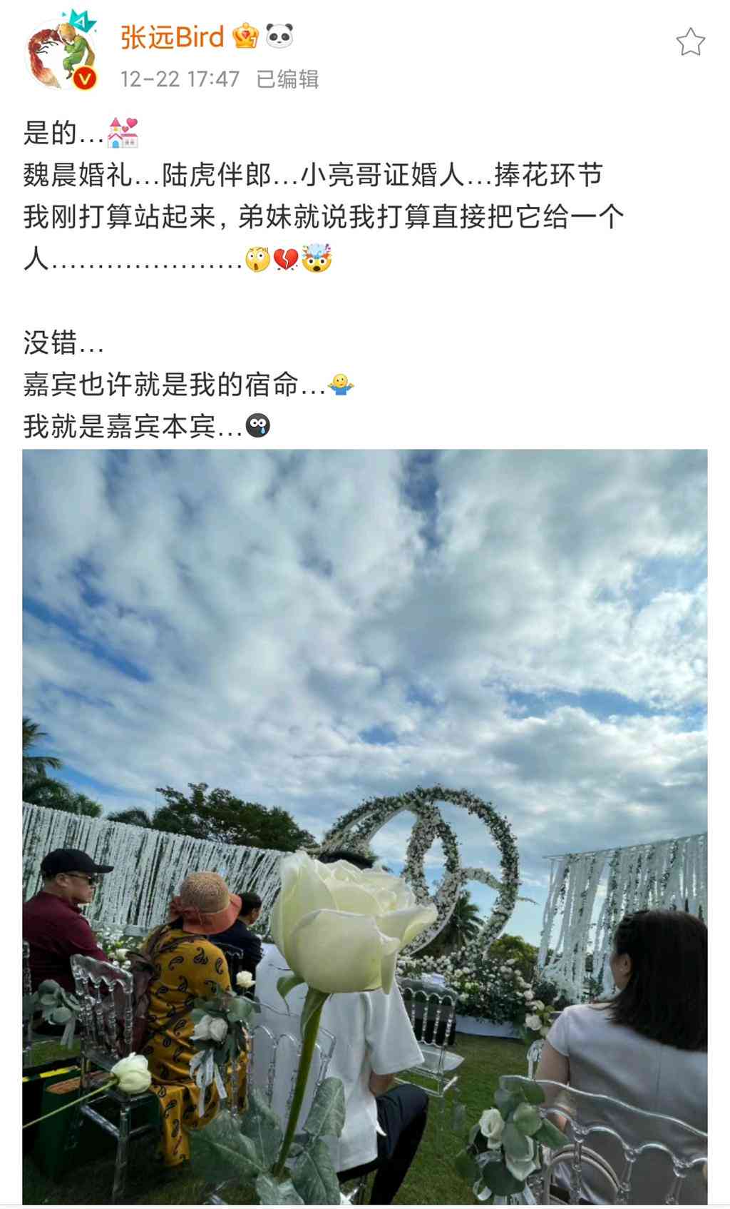 改文案是什么意思：文案改写与编辑，反复修改直至完美，高效文案修改神器