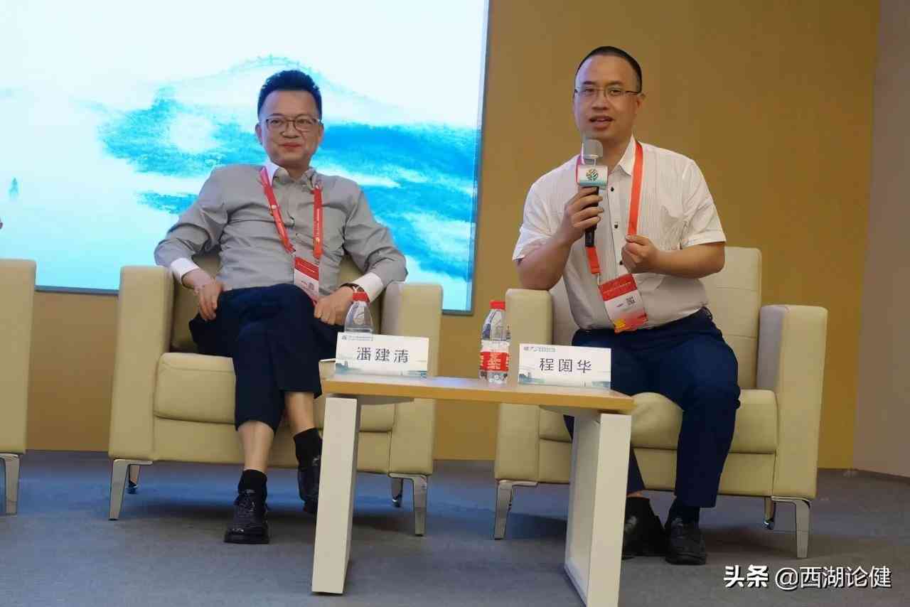 全面指南：AI综合设计实践报告撰写范例与步骤解析