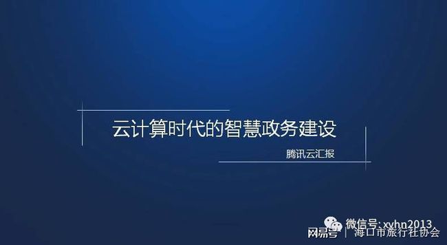 掌握要点：如何运用关键词创作吸引眼球的房地产文案