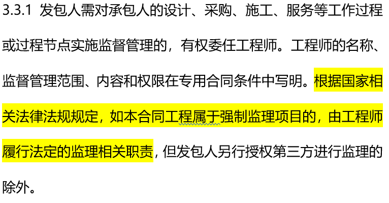 全面解析：房地产文案编辑的工作内容与职责范围