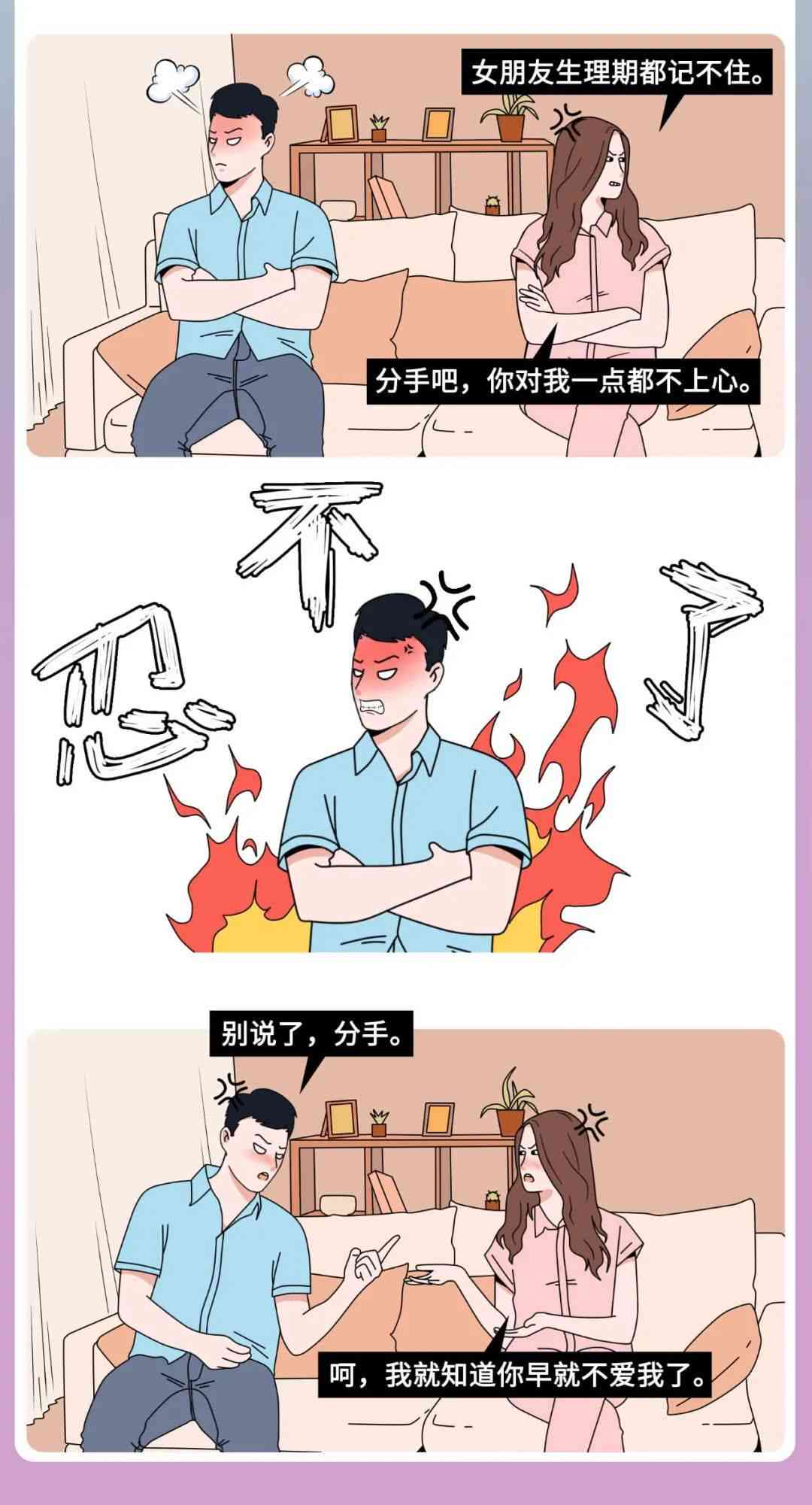 如何用AI绘画为女朋友打造独特浪漫文案攻略