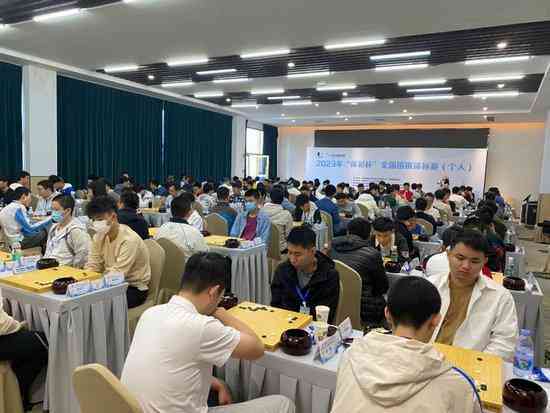 2023年国际围棋锦标赛：最新赛事报道、高手对决精彩瞬间及赛事成绩一览