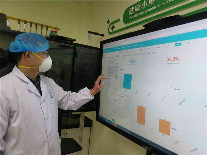 广东省AI智能语音随访系统实成效评估报告