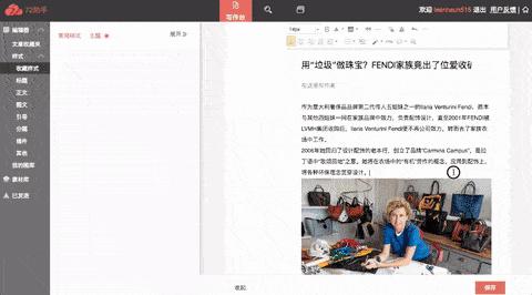 'AI写作助手账号是否支持端口限制功能'