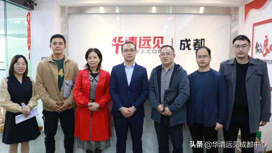 ai软件实验报告心得体会：总结与感悟，实训报告及实验结论