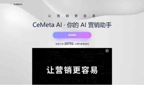 AI辅助创作的小红书文案超万次浏览是否构成侵权争议