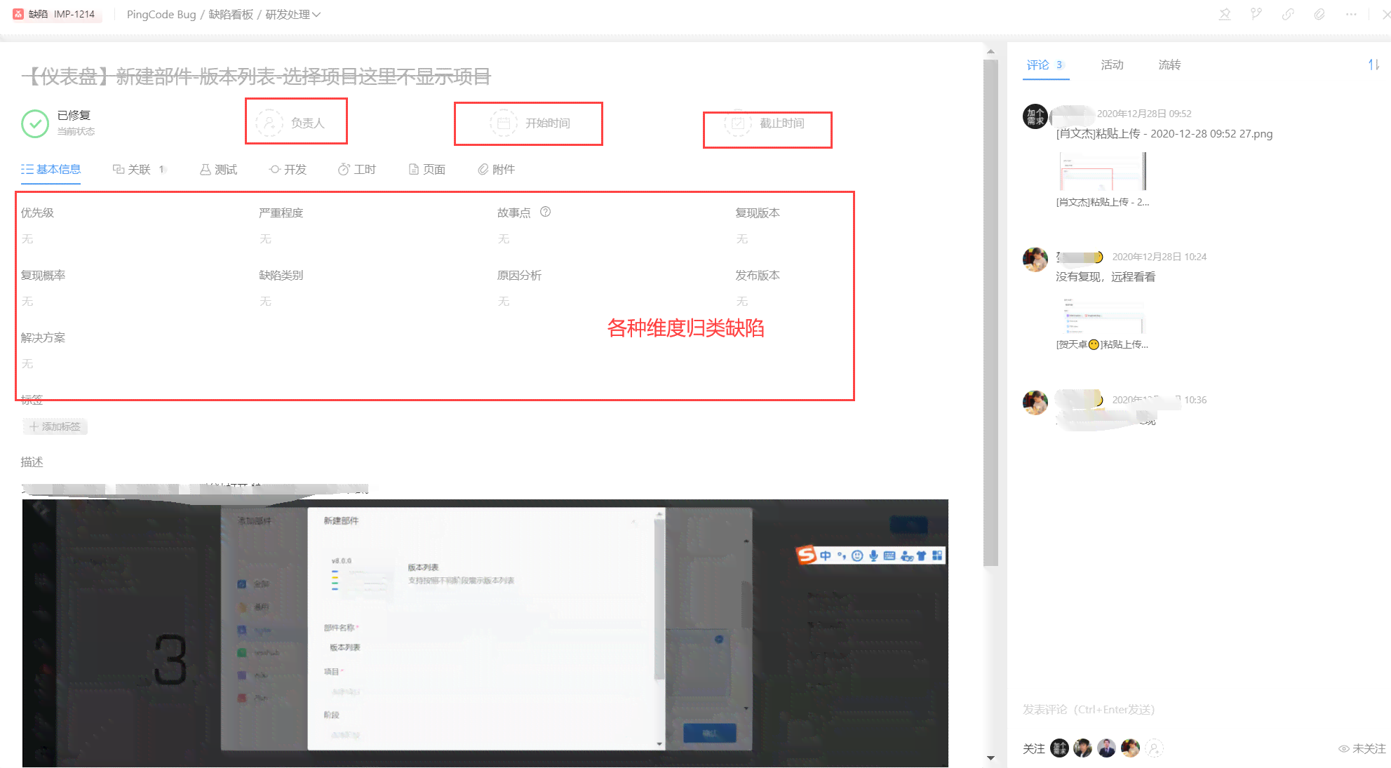 小红书文案编辑利器盘点：如何选择编辑器以全面提升内容创作效率