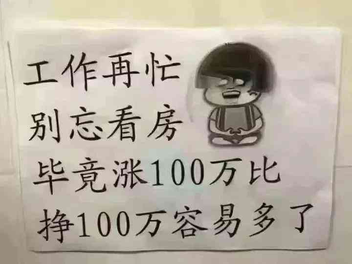 智能AI文案助手：一键生成多样化高质量文章标题，全面覆用户搜索需求