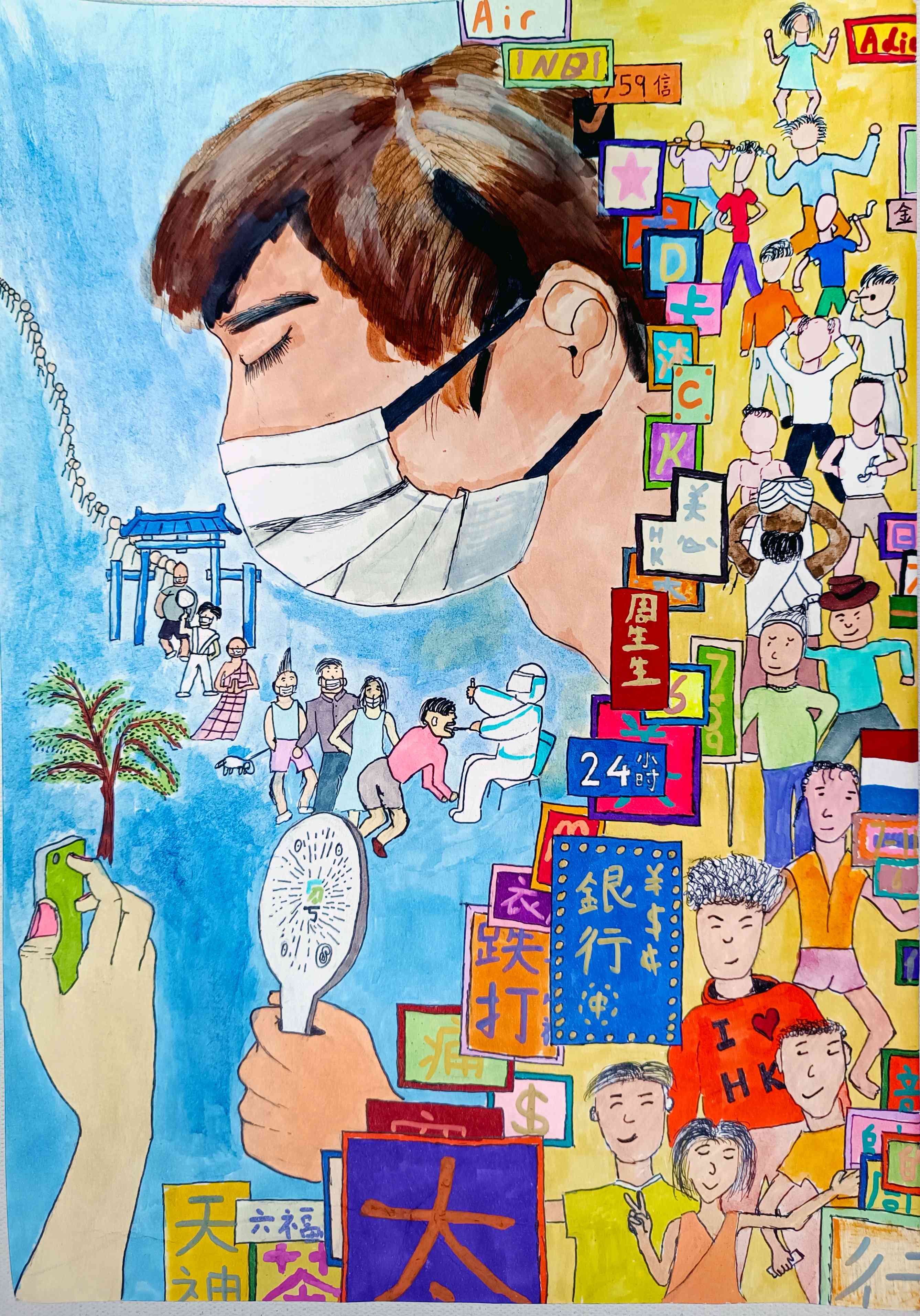 全国青少年AI绘画创作大赛