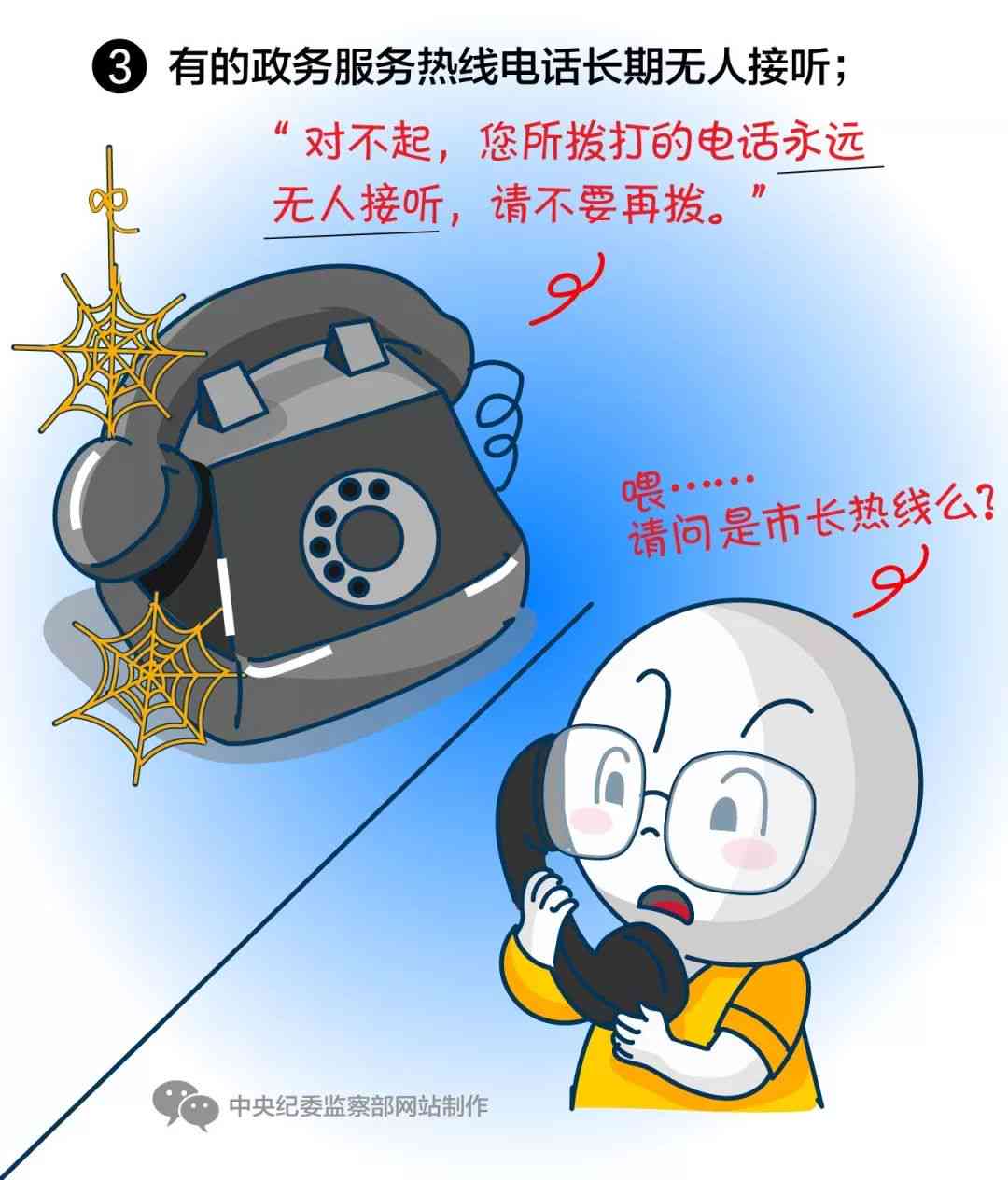 意间ai绘画的搞笑文案