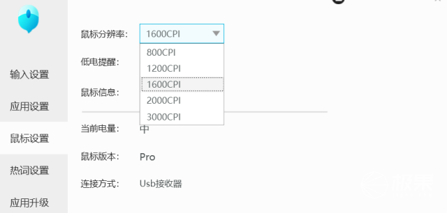 智能英语写作助手：提升文章质量与效率的利器