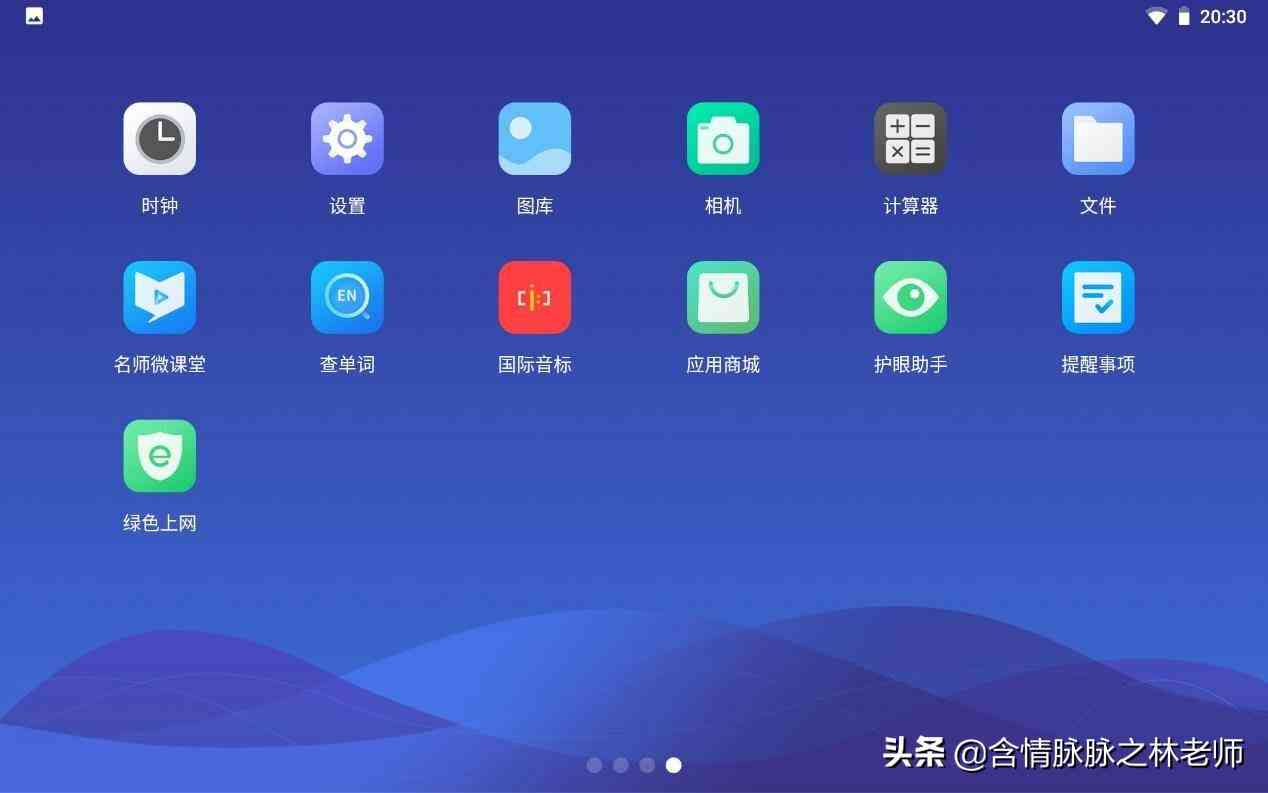 ai创作出的诗词作品是什么意思：含义解析与探讨