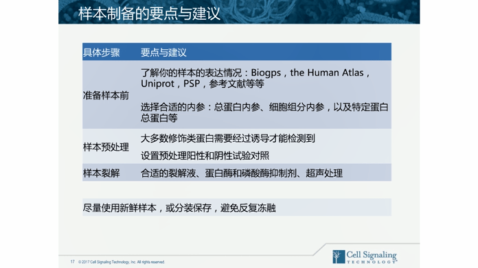 全面解读：疾病与工伤认定标准、流程及常见问题解答