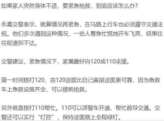 疾病能否被认定为工伤：详解工伤认定标准与范畴