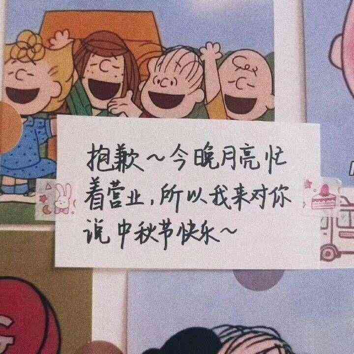 玩ai绘画的文案短句搞笑