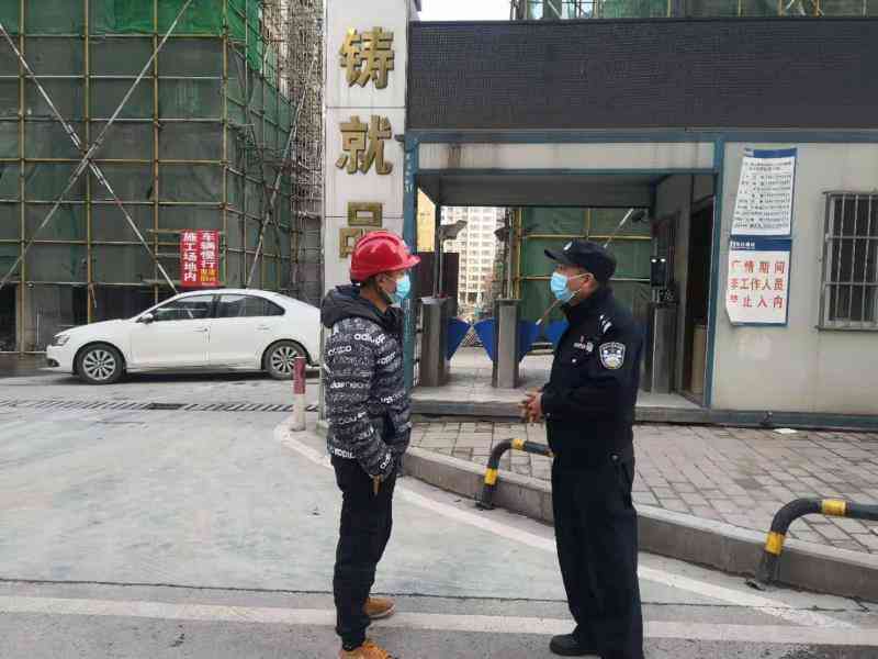 工伤认定详解：如何判断病人无法出院的情况是否合工伤标准及处理流程