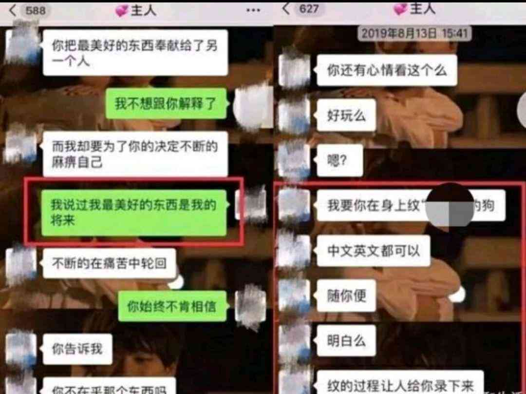 病例写的不对怎么办：如何修改和应对病例错误问题