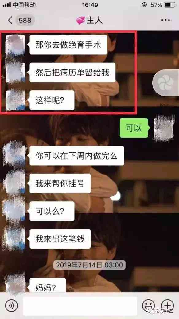 病例写的不对怎么办：如何修改和应对病例错误问题