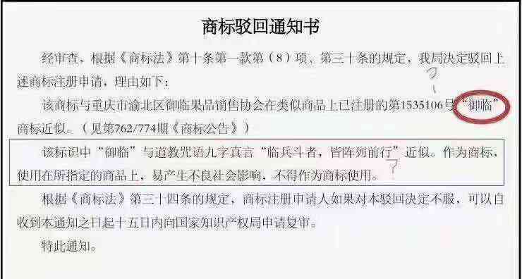 工伤认定标准详解：病例时间不或不完整记录影响工伤判定