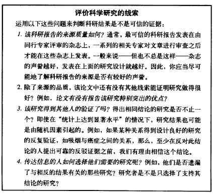 专硕实践报告必须与专业相关吗：探讨其原因与实践意义