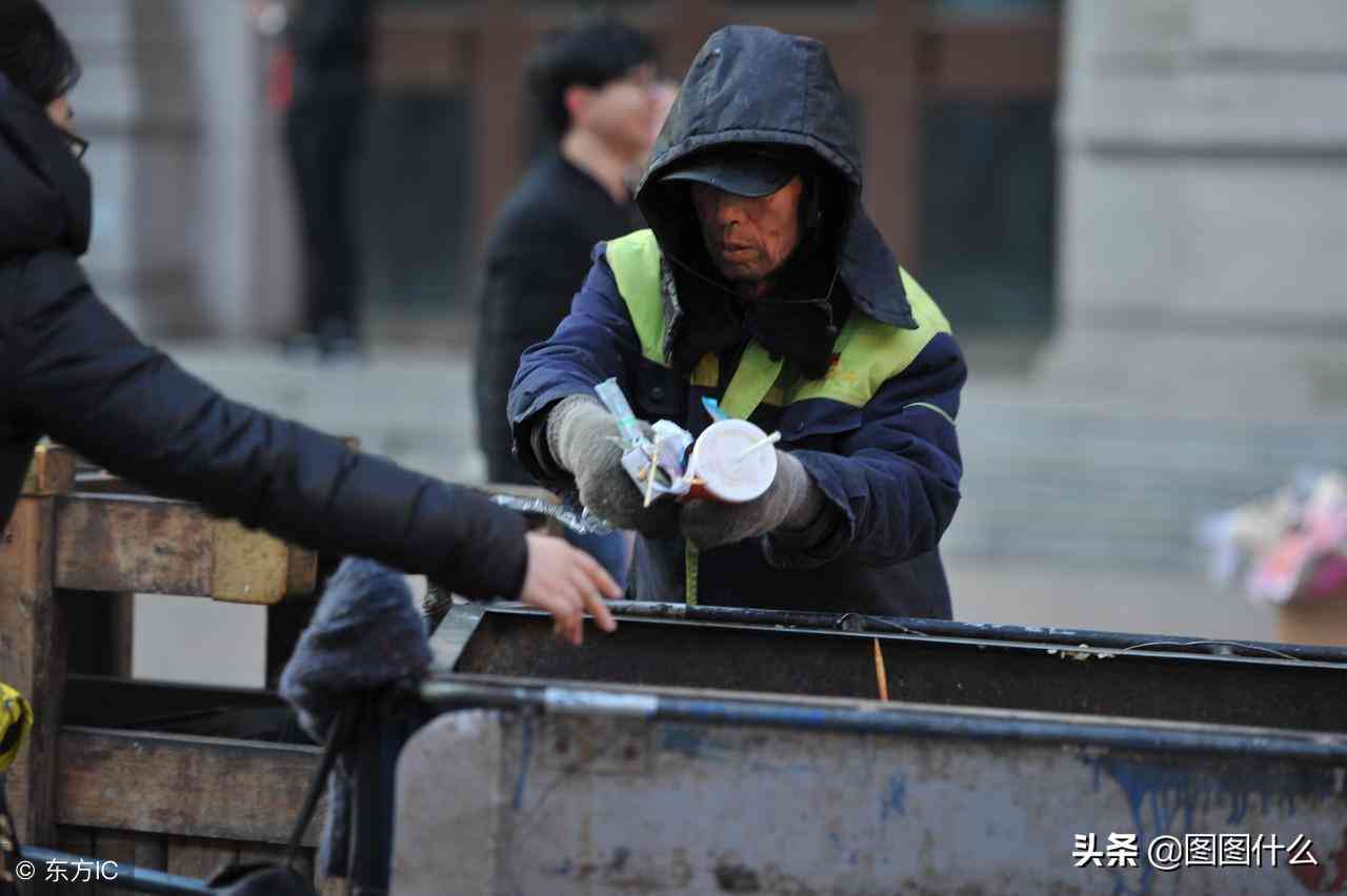 工作期间病倒，工伤认定标准与流程详解