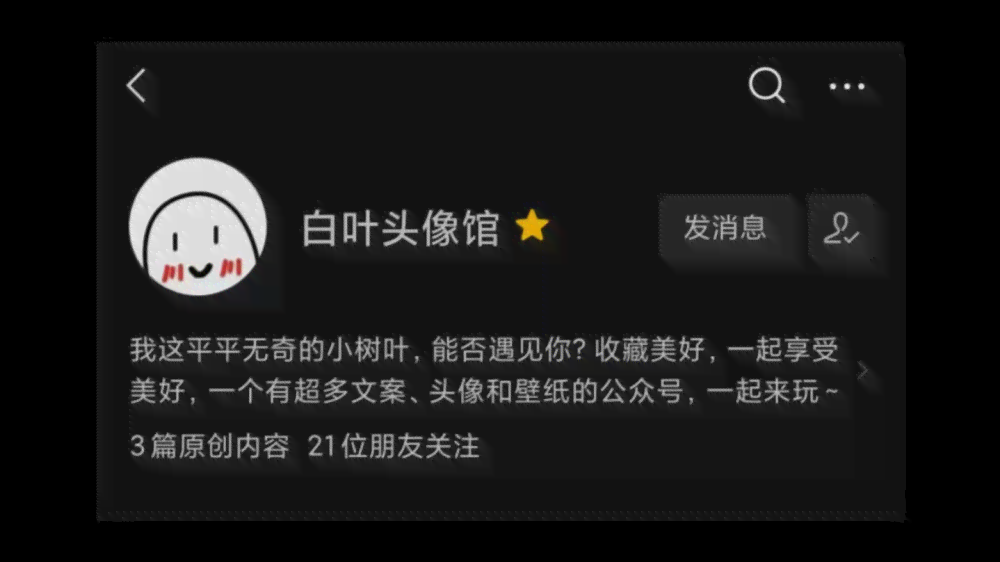 情感文案配音软件推荐：哪些软件好，哪个更适合你，全面评测与选择指南