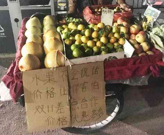 文案策划工具：包含哪些软件与应用推荐？