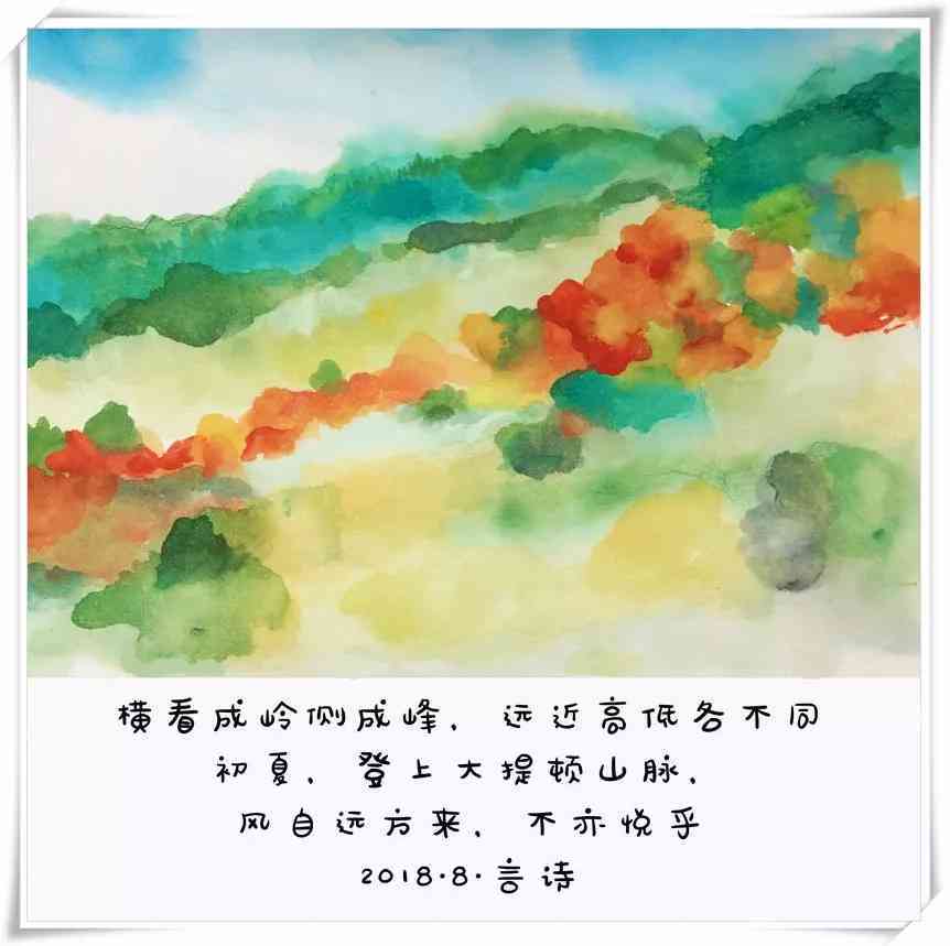 融入艺术之魂：画作背后的情感与故事文案