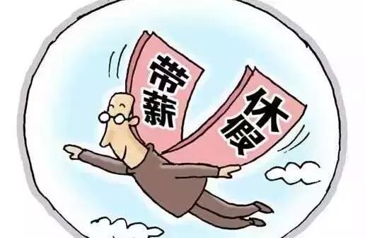 工伤与病假认定指南：工伤赔偿天数、病假期限及赔偿金额详解