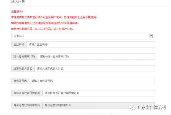 全面解读：病假认定的标准、流程及常见问题处理指南