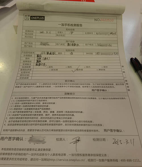 意外病历本怎么填写：撰写意外保险及医疗病历的正确格式与示例