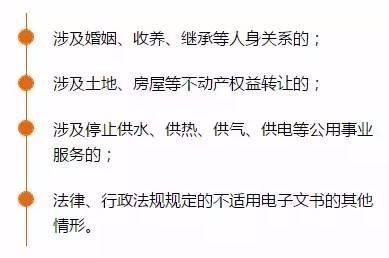 病历证据的法律效力与在各类诉讼中的应用解析