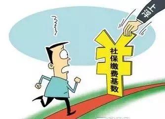 '工伤病例复核：病情重新认定与工伤资格评估'