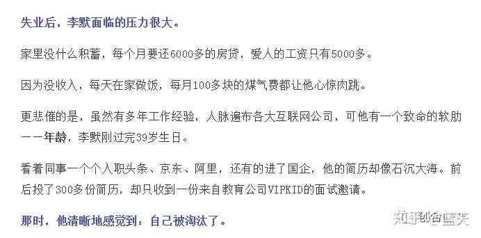 掌握文案撰写技巧，探究月入过万的赚钱秘诀