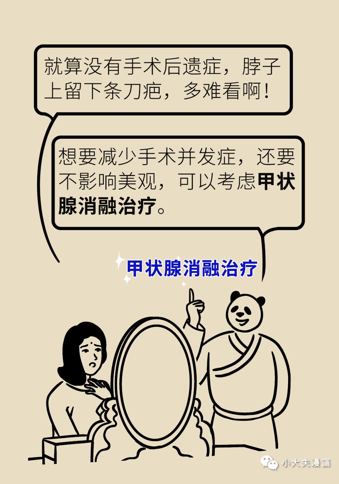 工伤鉴定什么是瘢痕：伤口、鉴定、瘢痕病的含义与工伤瘢痕意义解析